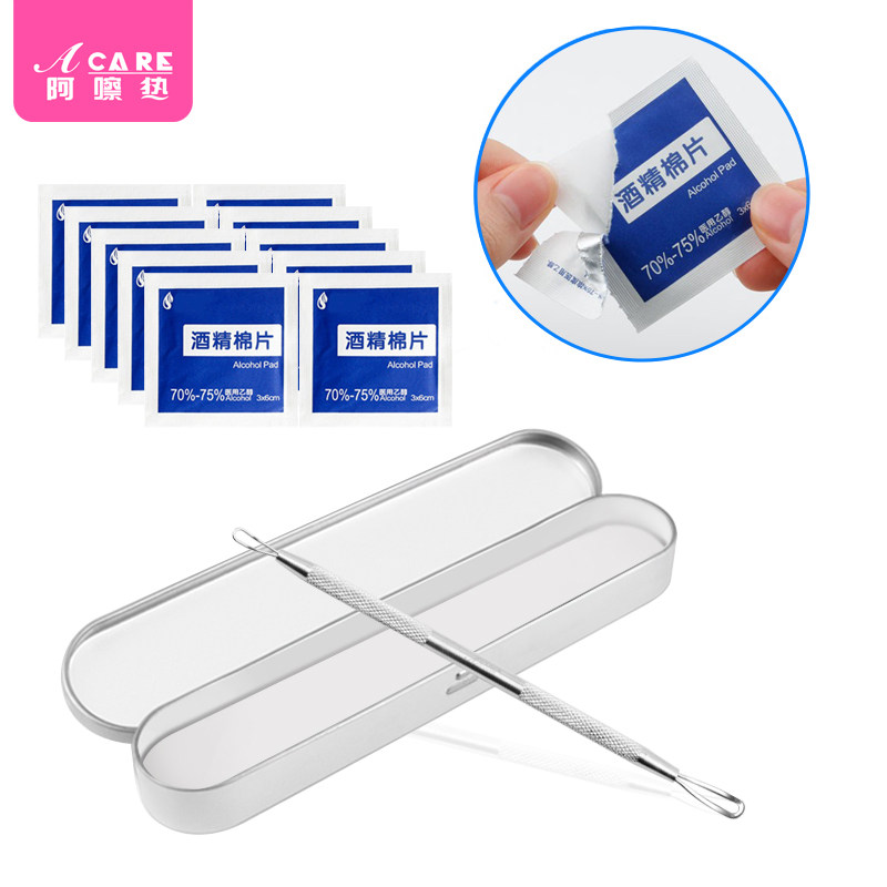 Acne needle set blackhead needle squeeze acne tool squeeze artifact facial care beauty salon with acne needle to scrape blackhead