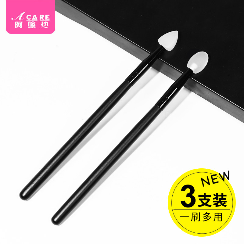 Silicone lip brush stick mini portable female lipstick brush stick lip film brush beginner makeup lip line brush lip glaze brush