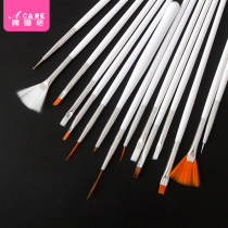 Manicure brush set manicure strokes flower pull line painting blooming light therapy gradient poking brush full set fine head