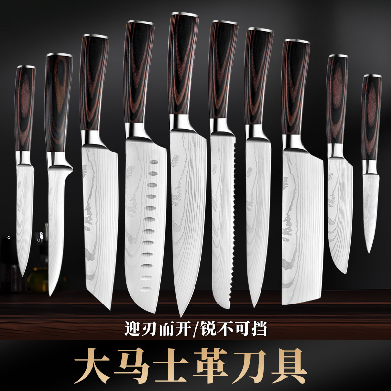 50Cr15Mov Western Chef's Knife, Hotel Chef's Special Japanese Knife, Small Kitchen Knife, Boning Knife, Household Small Kitchen Knife