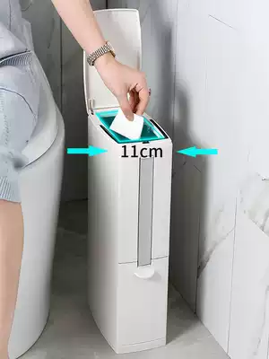 Japanese powder room trash can household narrow seam toilet brush classification household integrated toilet bucket with lid paper basket