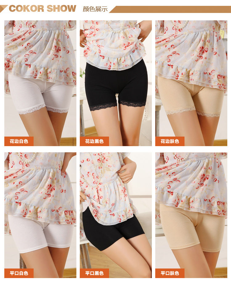 body amincissant en polyester - Ref 674447 Image 9