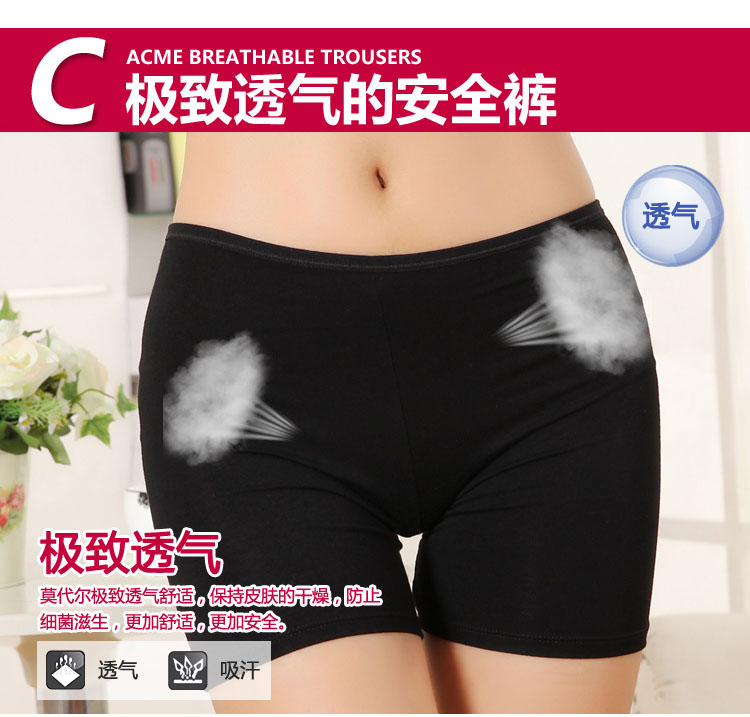 body amincissant en polyester - Ref 674447 Image 12