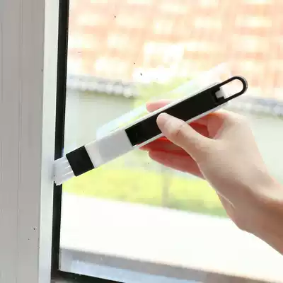 Door and window Groove Groove cleaning brush groove small brush with dustpan blind corner gap brush screen window cleaning tool