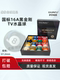 Eight-ball crystal billiard balls, a set of sixteen-color table cues, snooker balls, standard large billiard balls