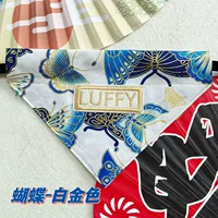 Бабочка-платиновая