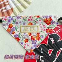 Hefeng Sakura-Platinum Platinum