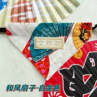 Платиновый вентилятор