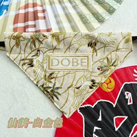 Сказочный крана-платинут