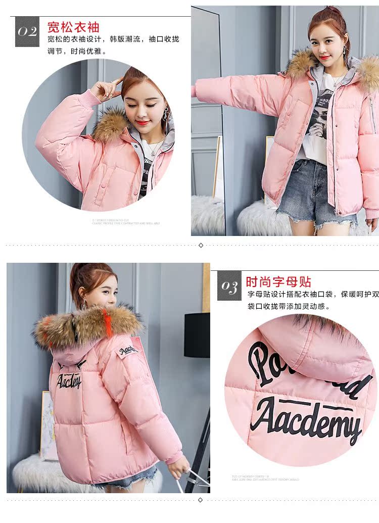 Bà bầu mặc áo khoác mùa đông phụ nữ ngắn xuống dày áo khoác cotton áo khoác kích thước lớn quần áo rộng rãi quần áo mang thai áo khoác cotton siêu thị đồ bầu