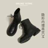 Martens, высокие демисезонные утепленные ботинки на платформе, короткие сапоги, 2023 года