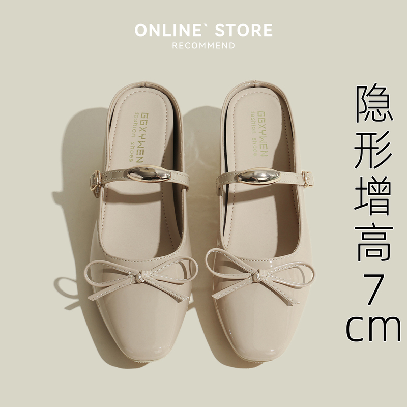 French-Style Ballet-Inspired Women's Mules with a 7cm Hidden Heel, Bowknot, and Single Strap for Outdoor Wear, Summer Slippers, Women's Half-Mules