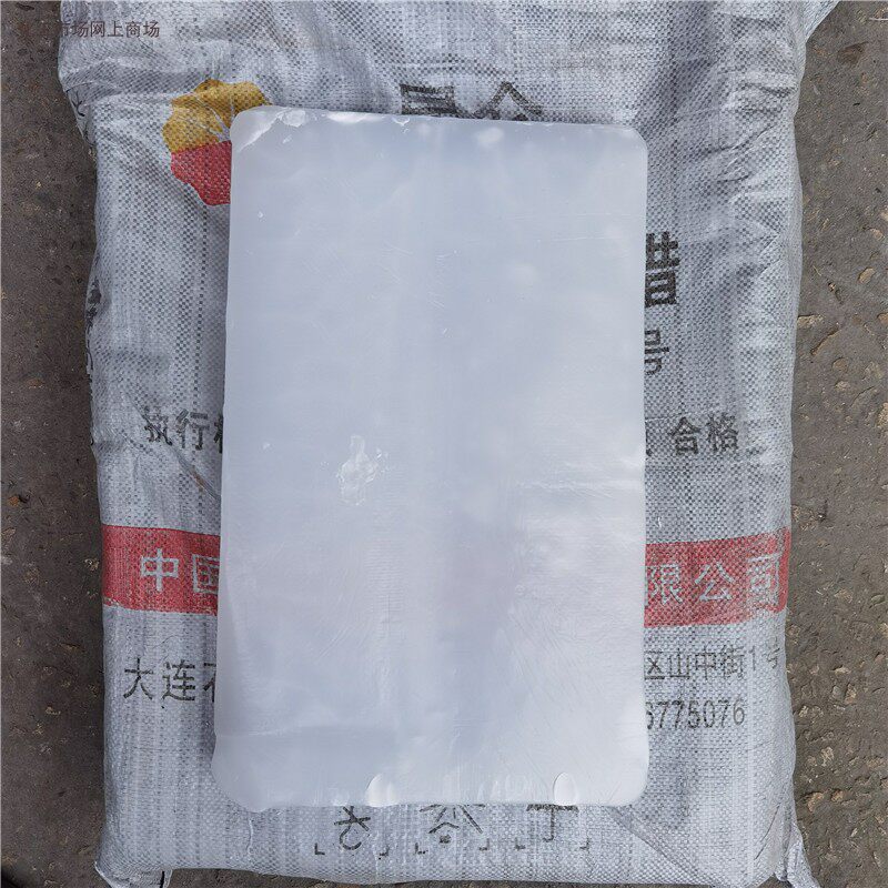 Solid paraffin Industrial paraffin 56 58 62 64 64 of fully refined granules paraffin-shaped paraffin 1000 grams