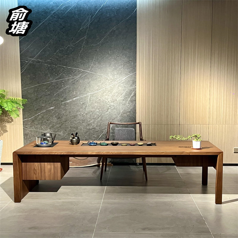 北美黑胡桃木茶桌椅组合实木新中式禅意功夫泡茶台家用阳台小户型