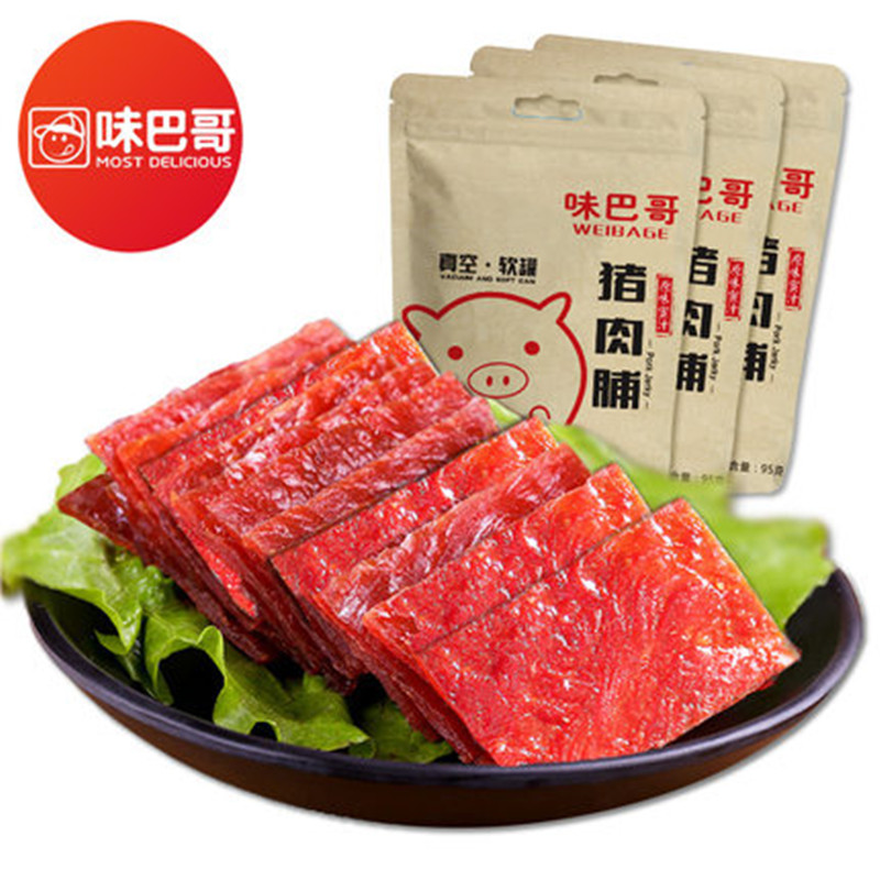 靖江味巴哥特产猪肉脯285g包邮原味蜜汁泡椒猪肉铺肉干猪肉类零食
