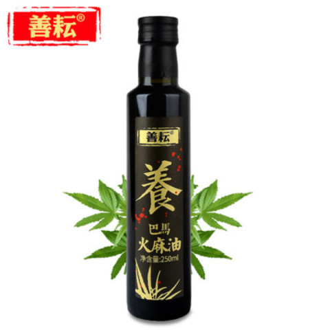 ！特价善耘火麻油特级250ml优惠券