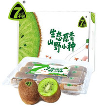 【12粒礼盒装】7不够 贵州野生猕猴桃