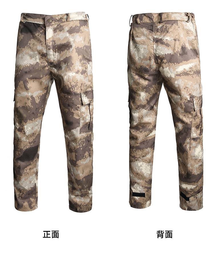 Spring and autumn Ruins Veins Camouflan Dress Pants Men's And Women's Pants Work Pants Mechanics Loose Wear And Wear Resistant Construction Workers
