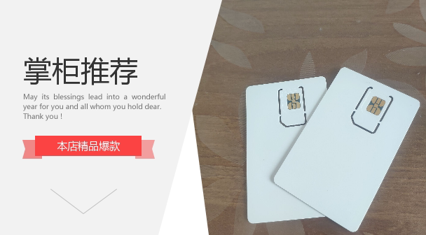 Sim Sysmo Sysmo isim-sja2 white card: unlock the mystery key to 4g/5g base ...