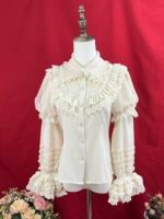 Абрикосовый