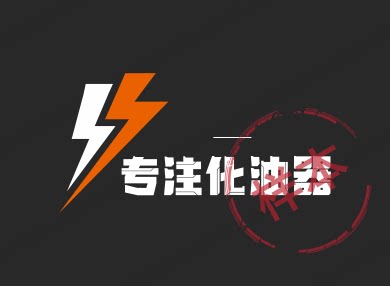 瑞特化油器的LOGO
