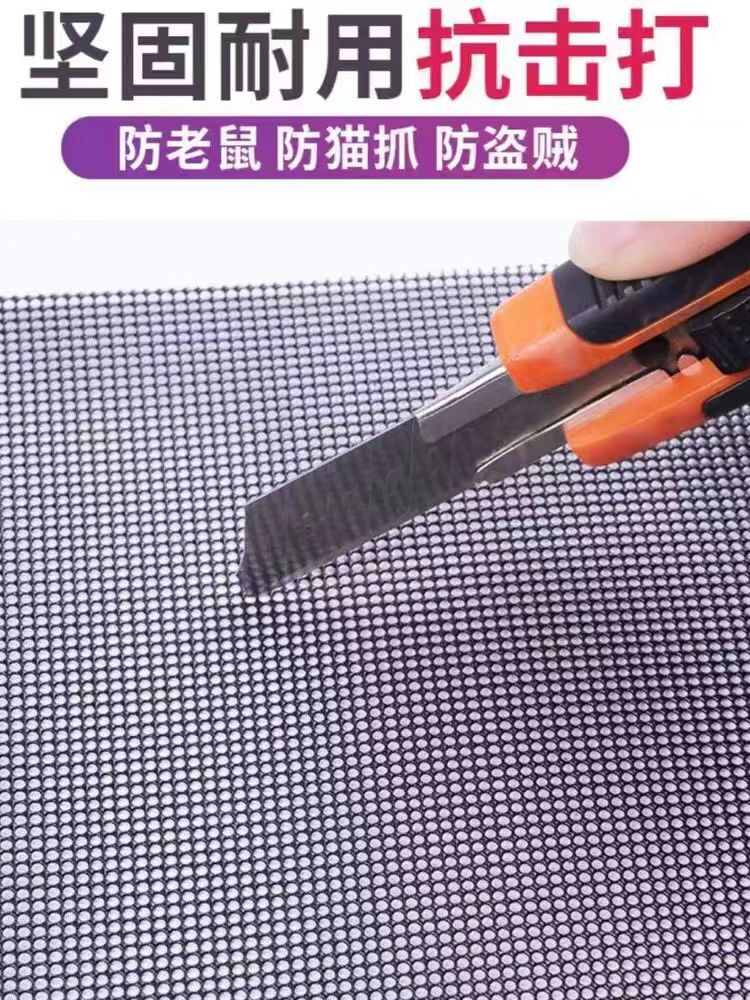 诚信金刚网