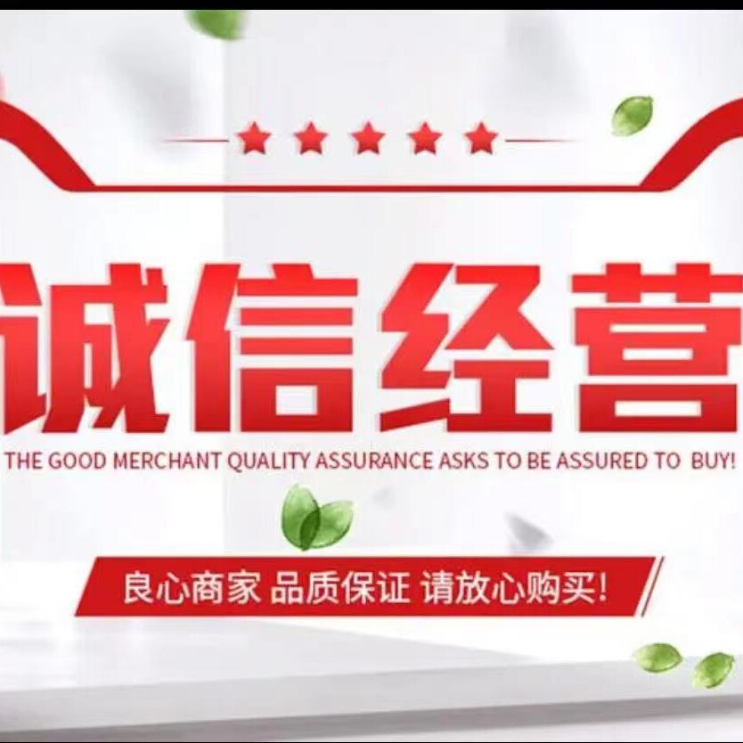 品衡高端羊绒制品厂