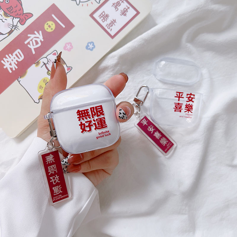 Applicable to Redmibuds3 protective sleeve new Redmibuds3 protective shell transparent millet buds3