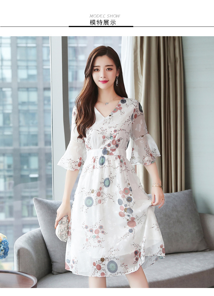 VK旗艦店 韓國風雪紡氣質超仙顯瘦收腰喇叭袖長袖洋裝
