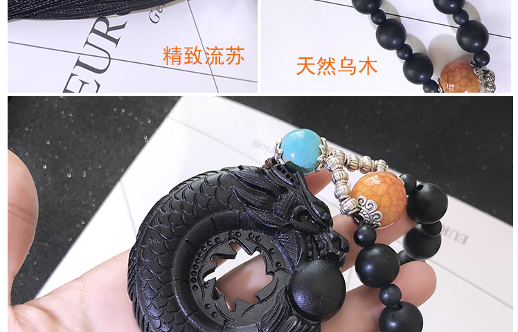 Em bé tóc lưu niệm tự nhiên gỗ mun mặt dây chuyền tự làm bé tóc mặt dây chuyền xe mặt dây chuyền xe bé - Quà lưu niệm cho bé / Sản phẩm cá nhân quà cho bé gái