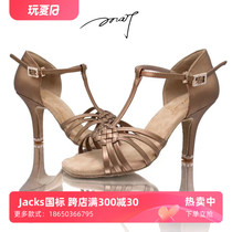 Martin Latin dance shoes Li Mohans same school high-end dance shoes super soft soles that dont wear feet Beijing Dance exam shoes