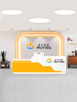 Education and training institution front desk art center reception desk kindergarten art dance class cashier special-shaped customization