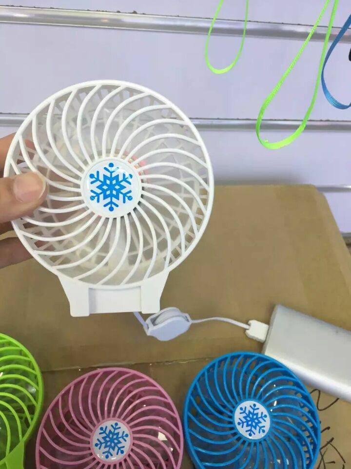 Ventilateur USB - Ref 400654 Image 12