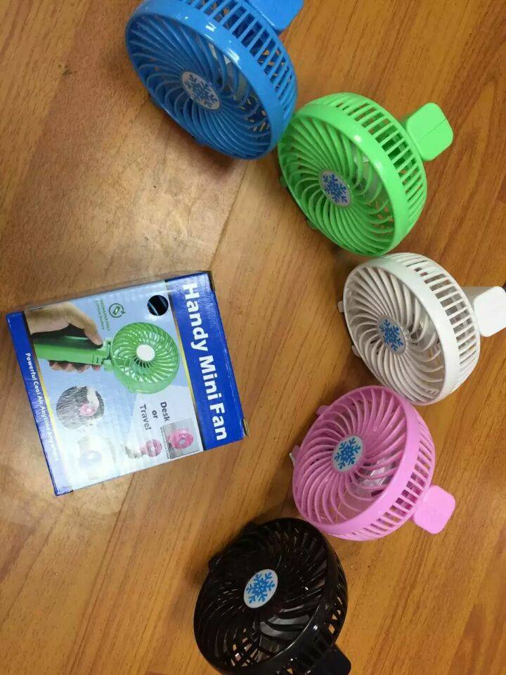 Ventilateur USB - Ref 400654 Image 8