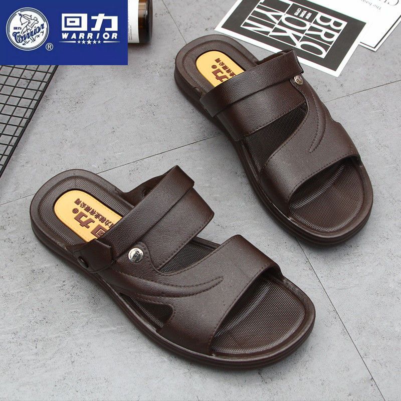 Pull-Back Sandals for Men, New Style, Non-Slip, Anti-Odor, Imitation Leather, Casual Sandals for Middle-Aged and Elderly People, Breathable, Lightweight, Summer Pull-Back Sandals for Men, New Style, Non-Slip, Anti-Odor, Imitation Leather, Casual Sandals for Middle-Aged and Elderly People, Breathable, Lightweight, Summer