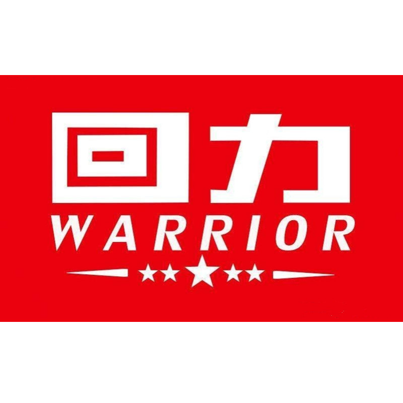 七点回力鞋正品店