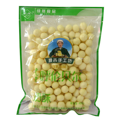 [绿然浓香奶豆468克袋装奶酪内蒙古呼伦贝尔特产奶酪家庭装奶制品]