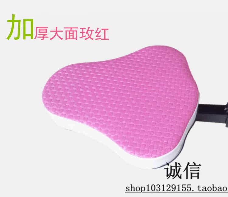 siège enfants pour vélo HOWAWA - Ref 2418449 Image 14