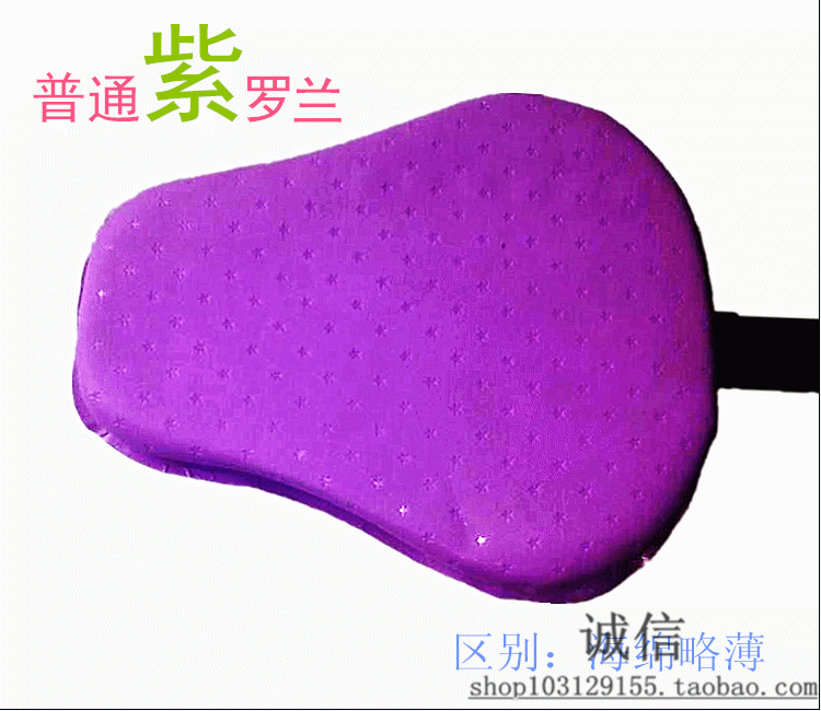 siège enfants pour vélo HOWAWA - Ref 2418449 Image 43