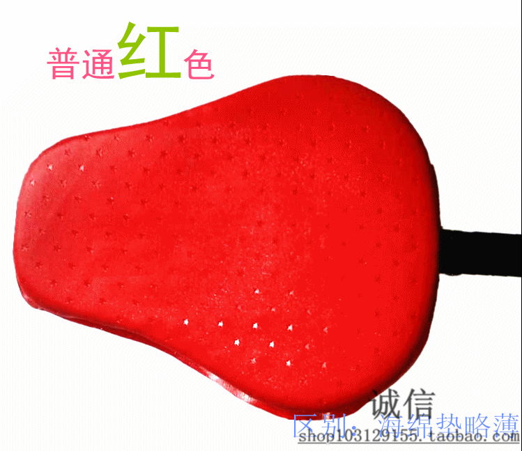 siège enfants pour vélo HOWAWA - Ref 2418449 Image 42