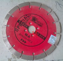 Special sheet 190 Waco granite wet cut angle mill 190 (diamond saw blade cut slice)
