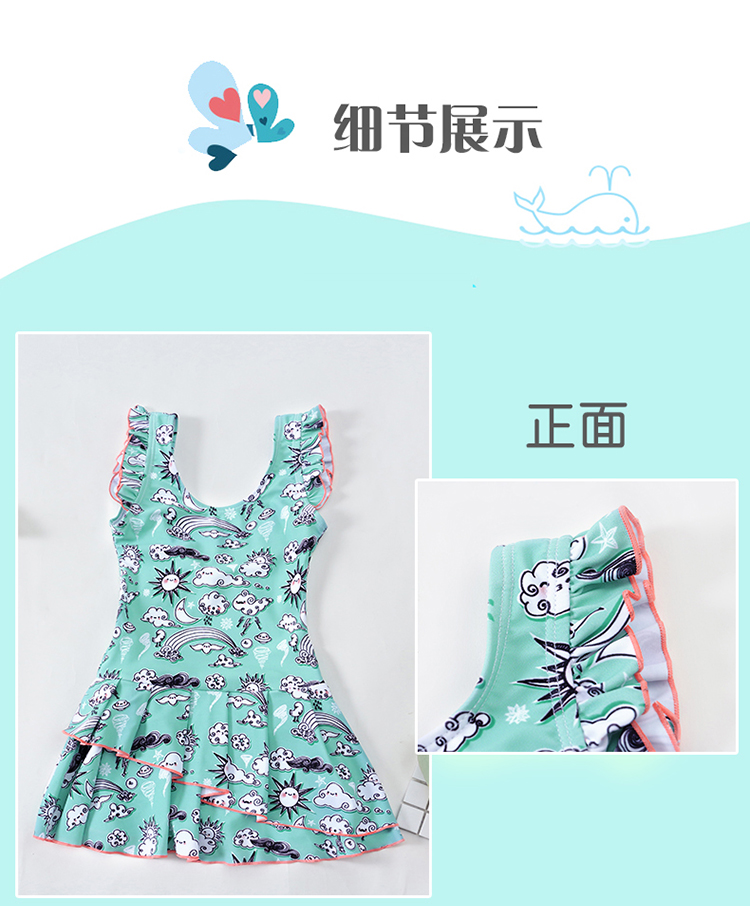 Đồ bơi cho bé gái mới của Dolce Bell Bộ đồ bơi công chúa một mảnh dễ thương cho bé gái - Bộ đồ bơi của Kid đồ bơi cho be gái 1 tuổi
