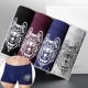 5 quần lót nam đóng hộp boxer briefs modal cotton mùa hè thể thao thanh niên giữa eo sợi tre thoáng khí - Eo cao