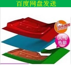 Dynaform6 03 Chinese version of automotive hardware mold Sheet metal stamping forming CAE analysis software tutorial