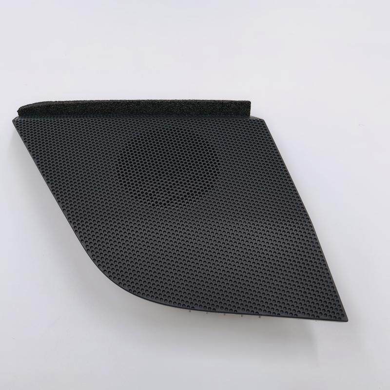 Applicable to new and old CAMRY Highlander Crown REIZ instrument panel horn high audio speaker cover decorative plate