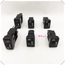 Suitable for Ruiz Highlander overbearing Prado Camry seat heating switch heater button controller