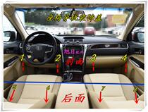 Suitable for Camry seat outer slide trim cover bracket Seat track screw decorative cover buckle accessories