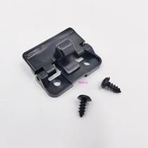Suitable for Camry highlander Corolla Camry RAV4 central armrest box buckle tool storage box lock buckle