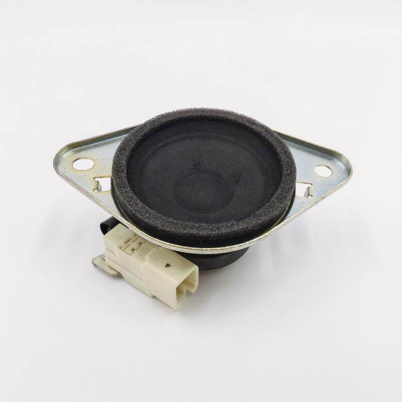 Applicable to the new REIZ Crown Prado CRUISER Highlander Dashboard Audio Horn Speaker Treble