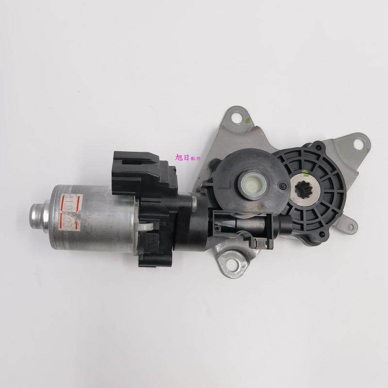 Suitable for Erfa Wilfassena Ling Chi GX460CRUISER Prado seat motor motor